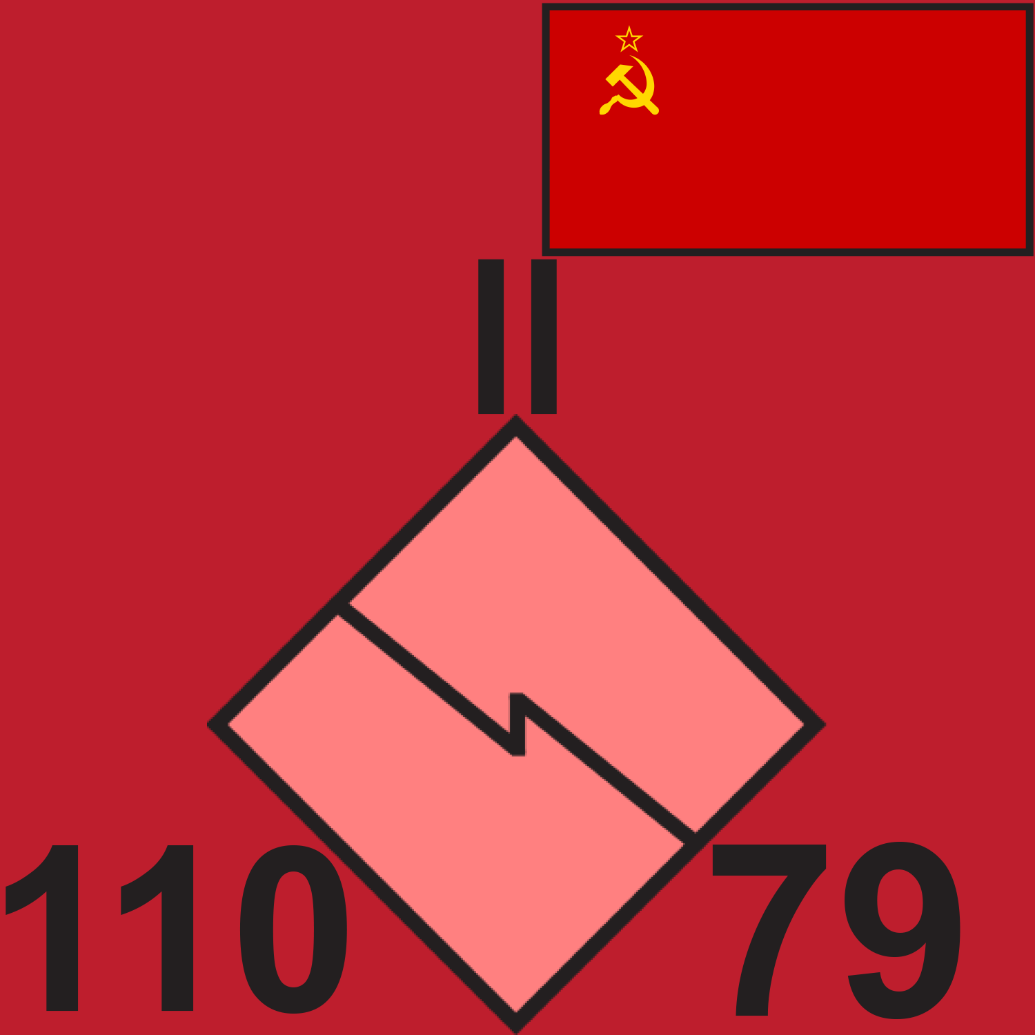 RED 110 SIG BN 1989